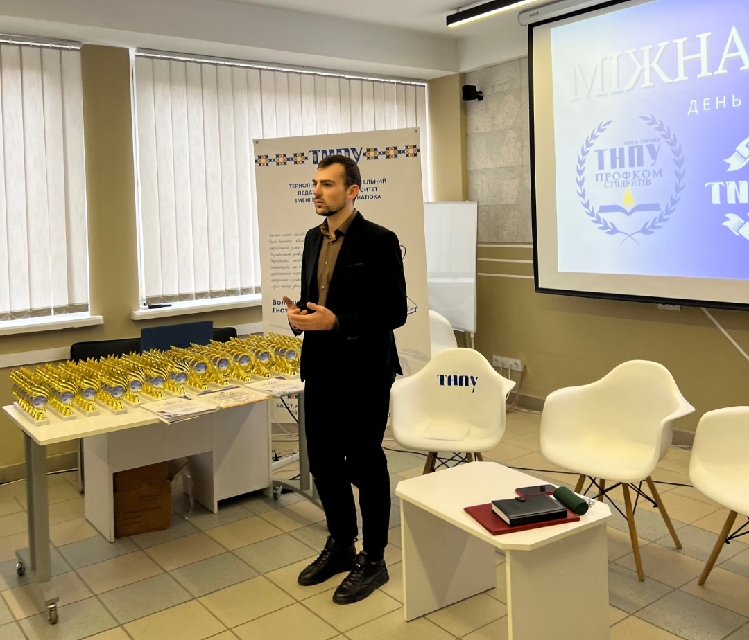  Привітання заступника голови Студентського уряду Назарія Ромашенка